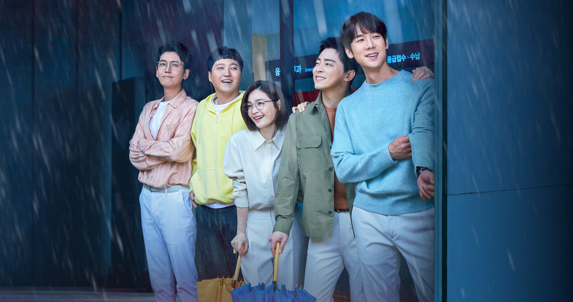 Best Korean Dramas on Netflix You Can’t Miss in 2026 Hospital Playlist
