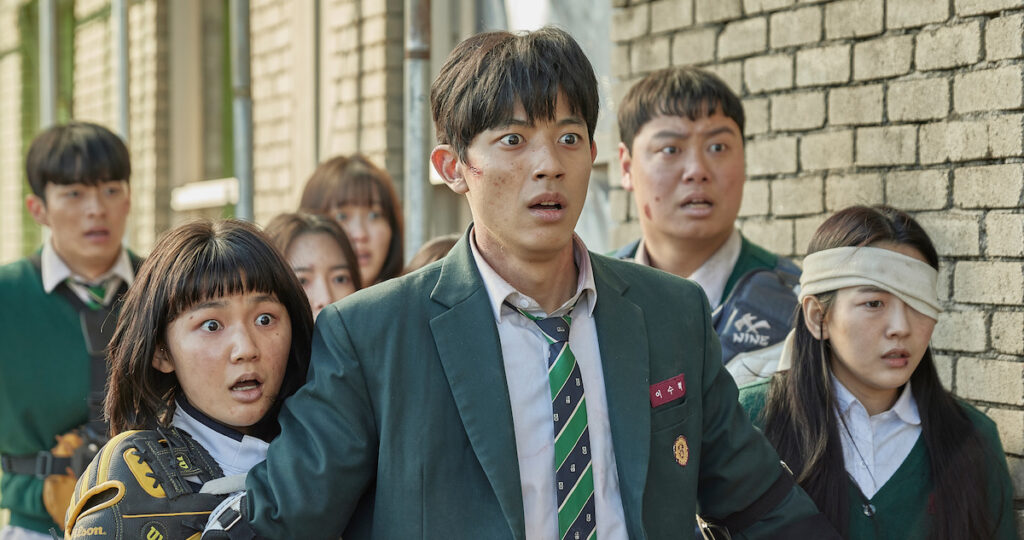 all of us season 2 release date